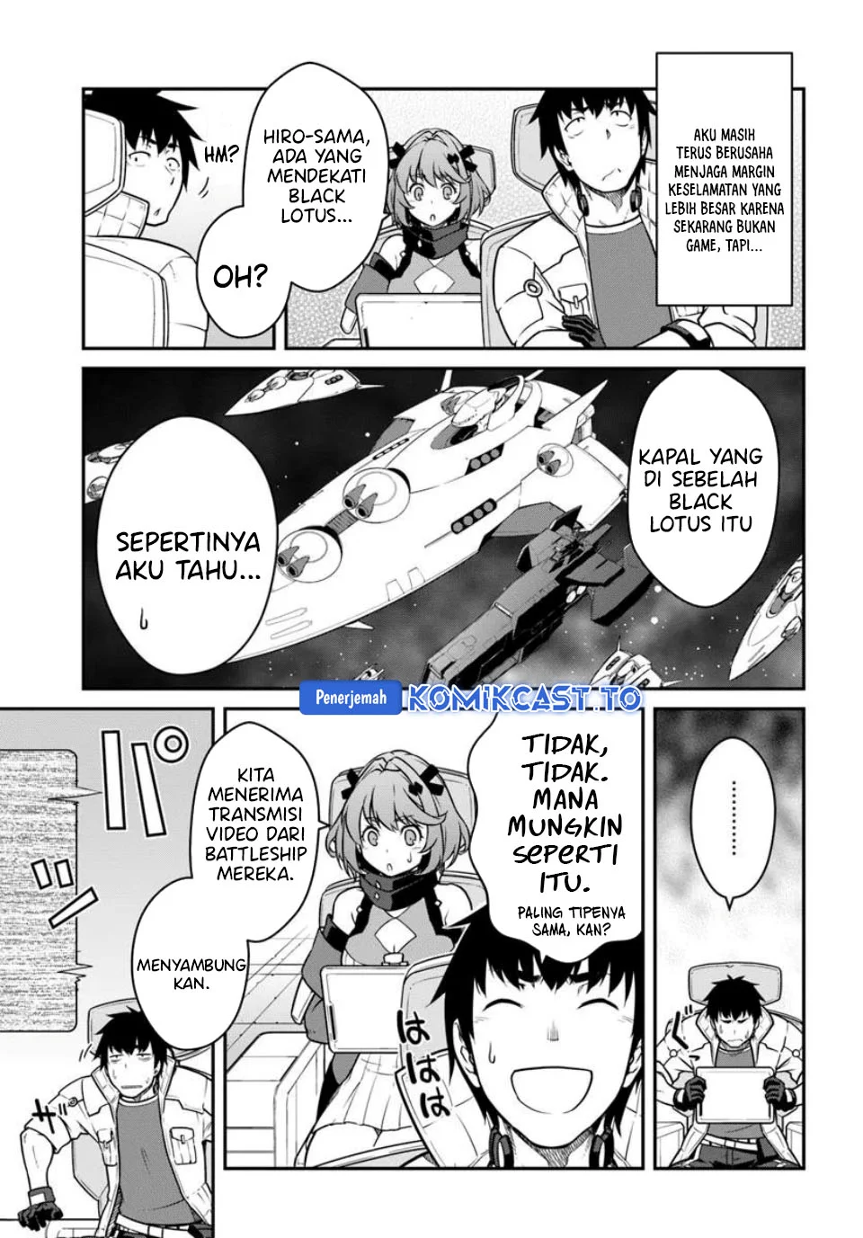 Mezametara Saikyou Soubi To Uchuusen Mochi Datta No De Chapter 51.2 Halaman 15