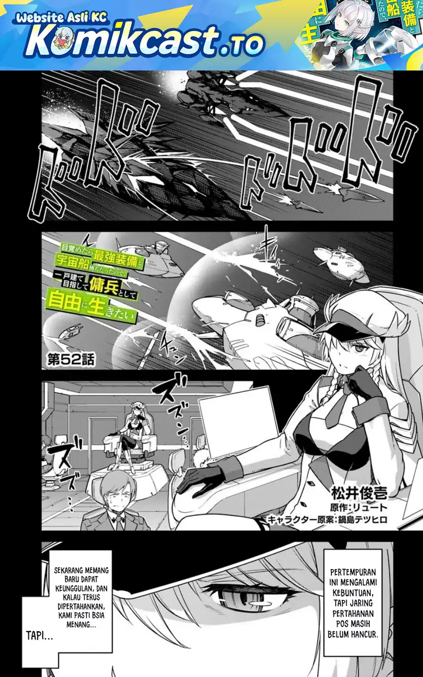 Mezametara Saikyou Soubi To Uchuusen Mochi Datta No De Chapter 52.1 Halaman 2