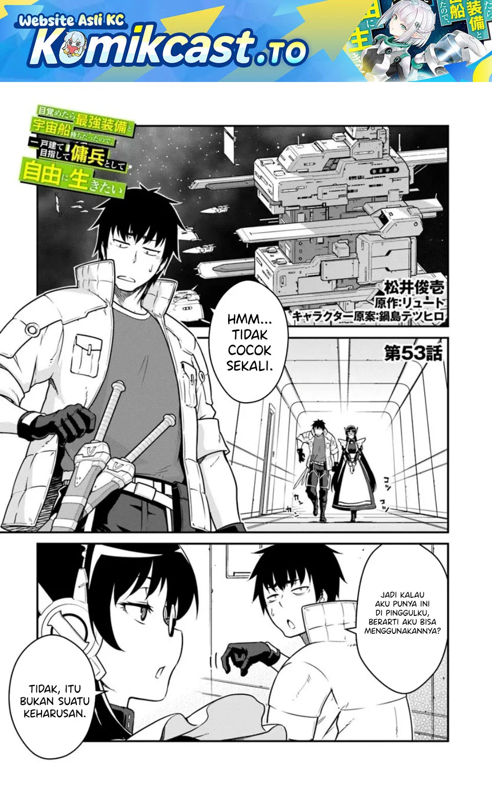 Mezametara Saikyou Soubi To Uchuusen Mochi Datta No De Chapter 53.1 Halaman 2