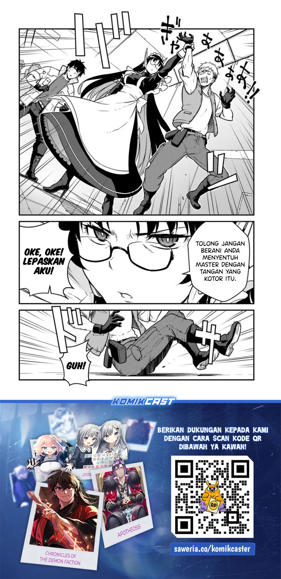 Mezametara Saikyou Soubi To Uchuusen Mochi Datta No De Chapter 53.1 Halaman 17
