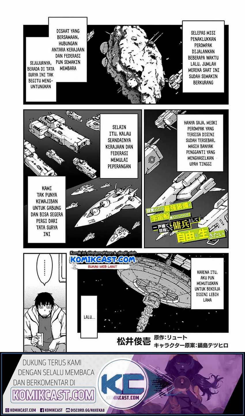 Mezametara Saikyou Soubi To Uchuusen Mochi Datta No De Chapter 9.1 Halaman 2