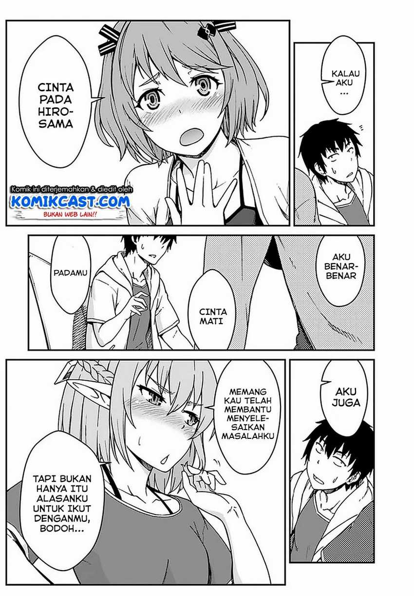 Mezametara Saikyou Soubi To Uchuusen Mochi Datta No De Chapter 9.1 Halaman 9