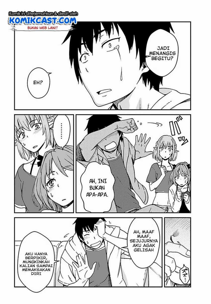 Mezametara Saikyou Soubi To Uchuusen Mochi Datta No De Chapter 9.1 Halaman 11