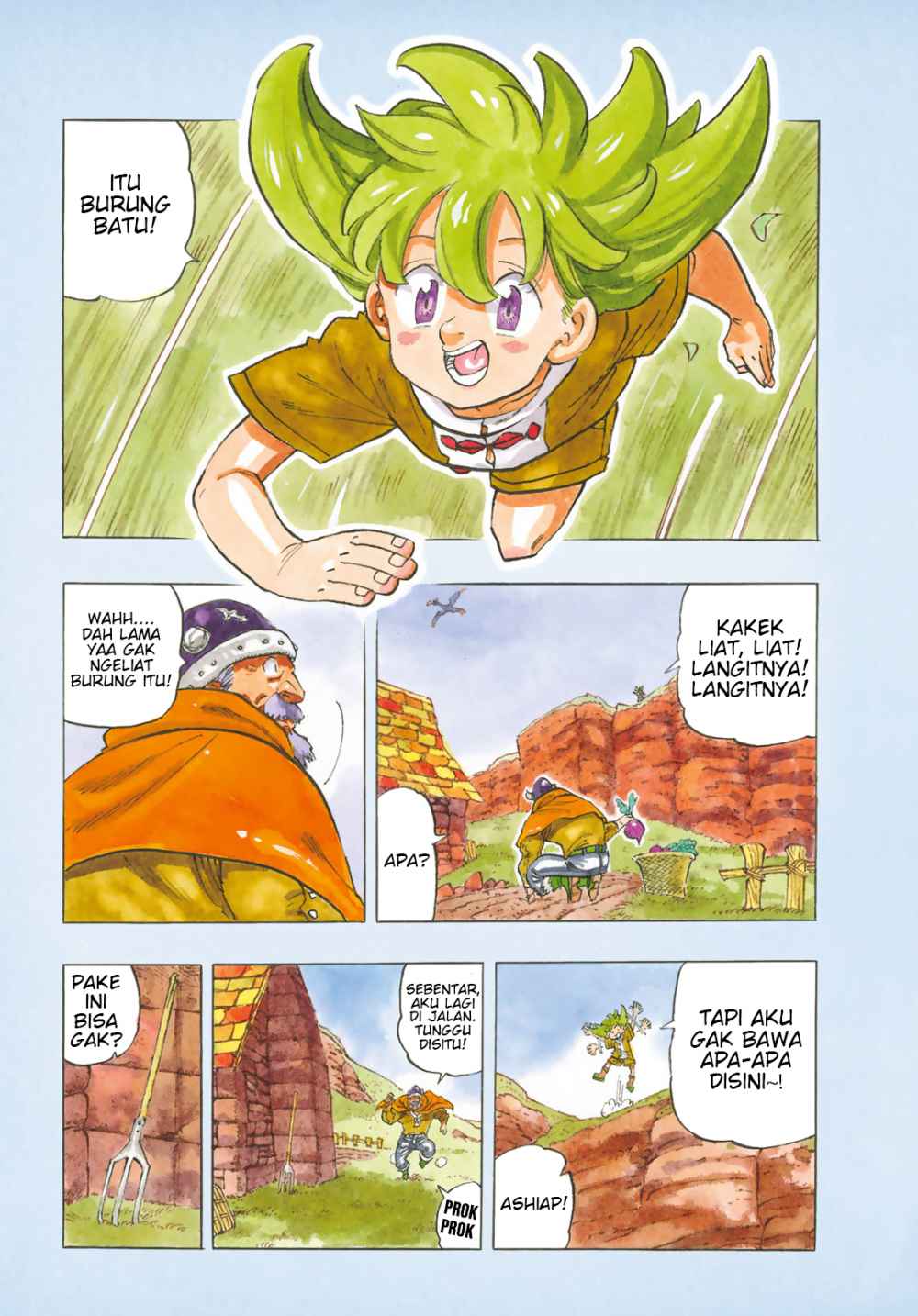 Mokushiroku No Yonkishi Chapter 1 Halaman 7