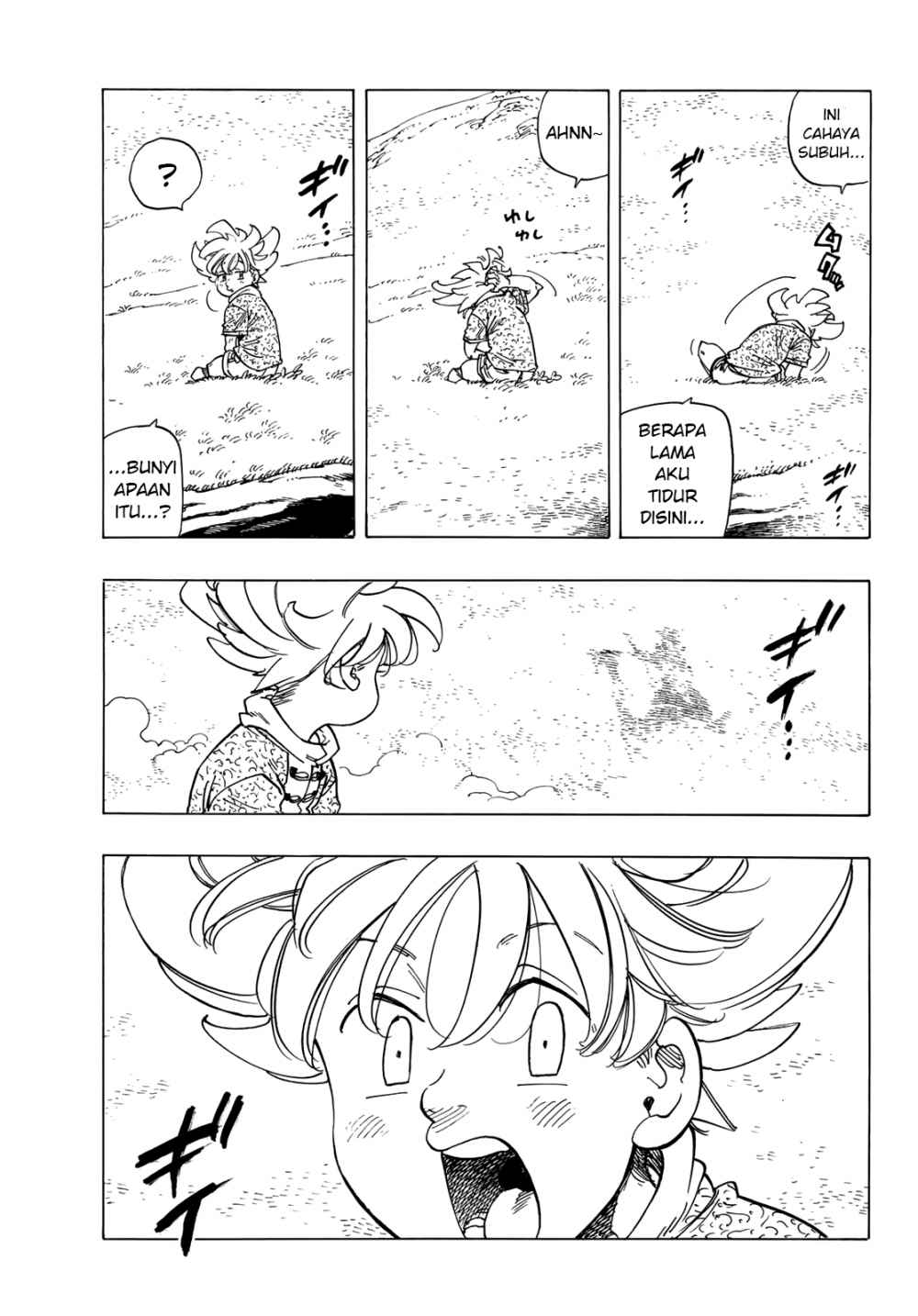 Mokushiroku No Yonkishi Chapter 1 Halaman 33