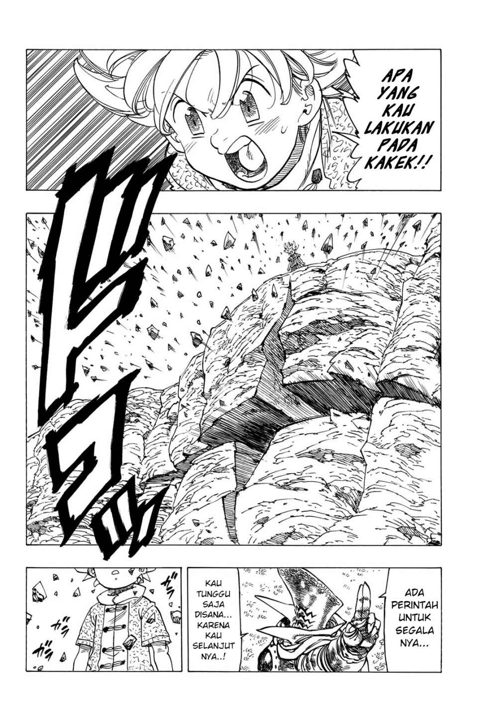 Mokushiroku No Yonkishi Chapter 1 Halaman 45