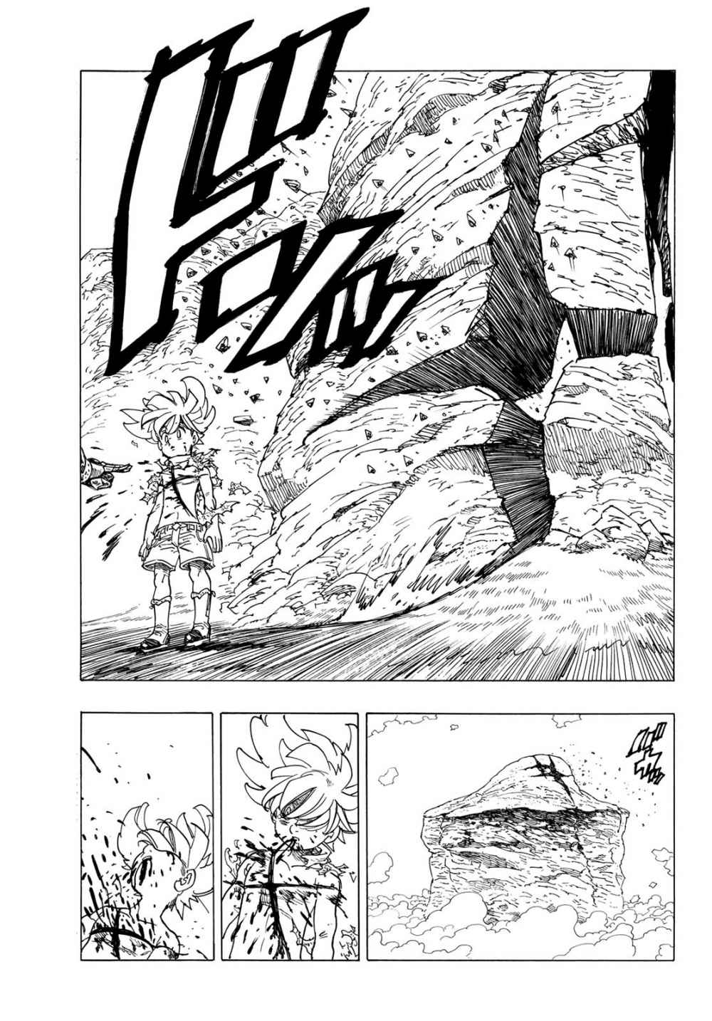 Mokushiroku No Yonkishi Chapter 1 Halaman 52