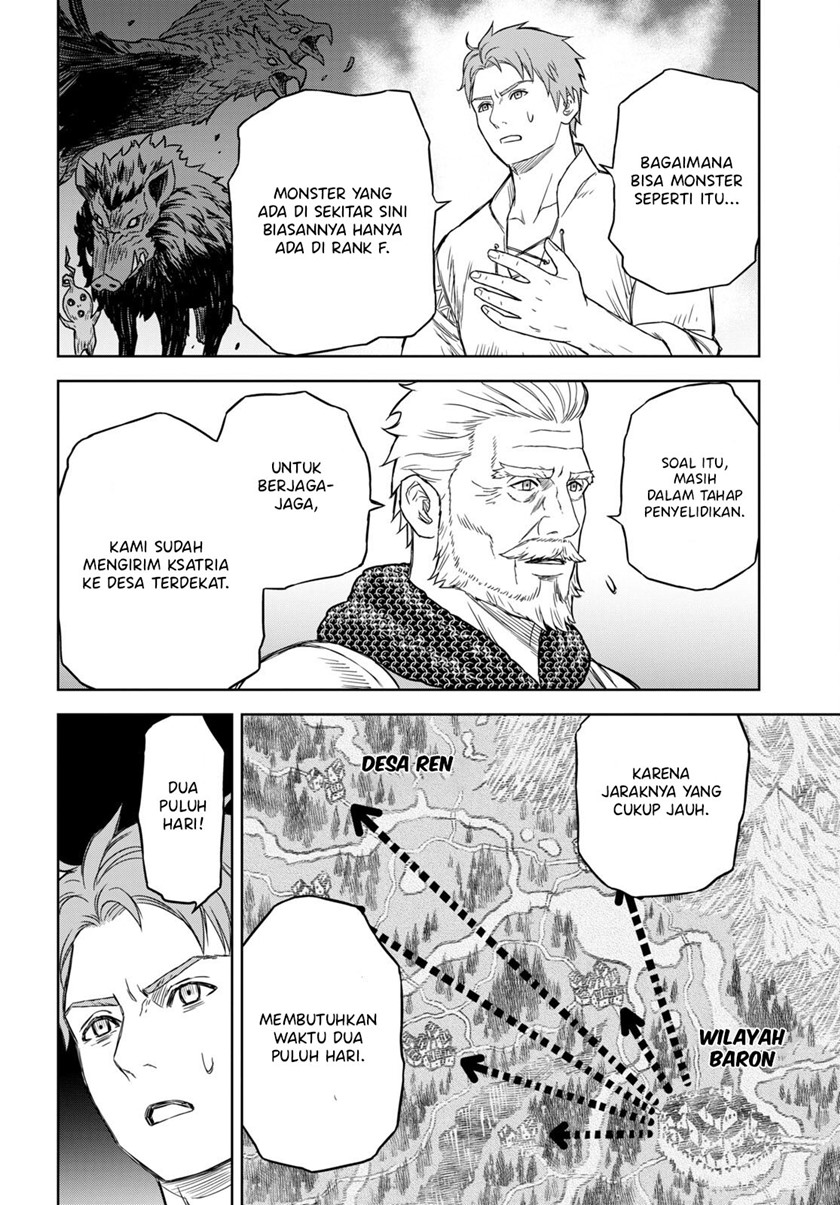 Monogatari No Kuromaku Ni Tensei Shite Chapter 2 Halaman 13