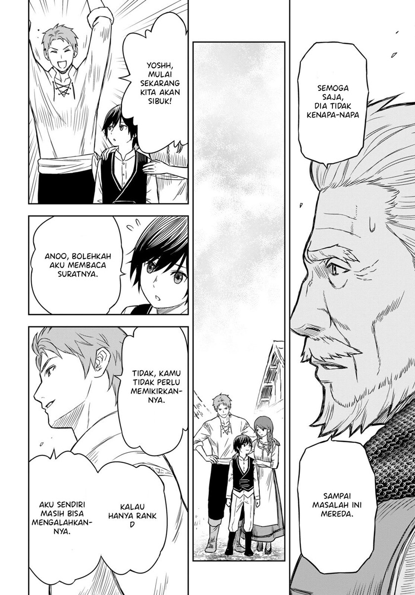 Monogatari No Kuromaku Ni Tensei Shite Chapter 2 Halaman 17