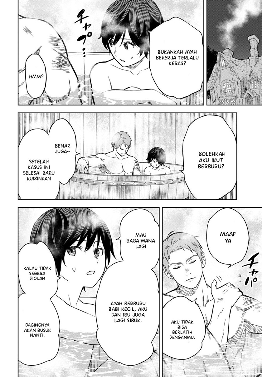 Monogatari No Kuromaku Ni Tensei Shite Chapter 2 Halaman 21