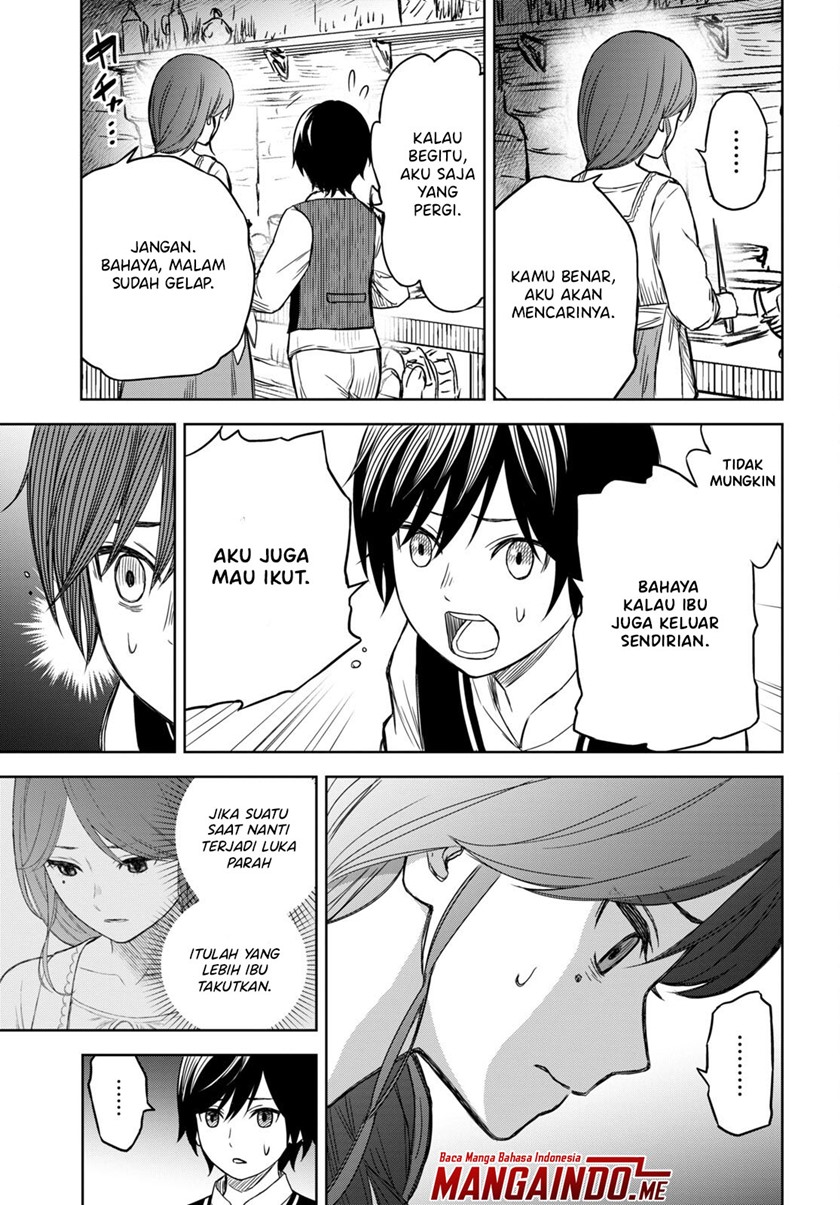 Monogatari No Kuromaku Ni Tensei Shite Chapter 2 Halaman 24