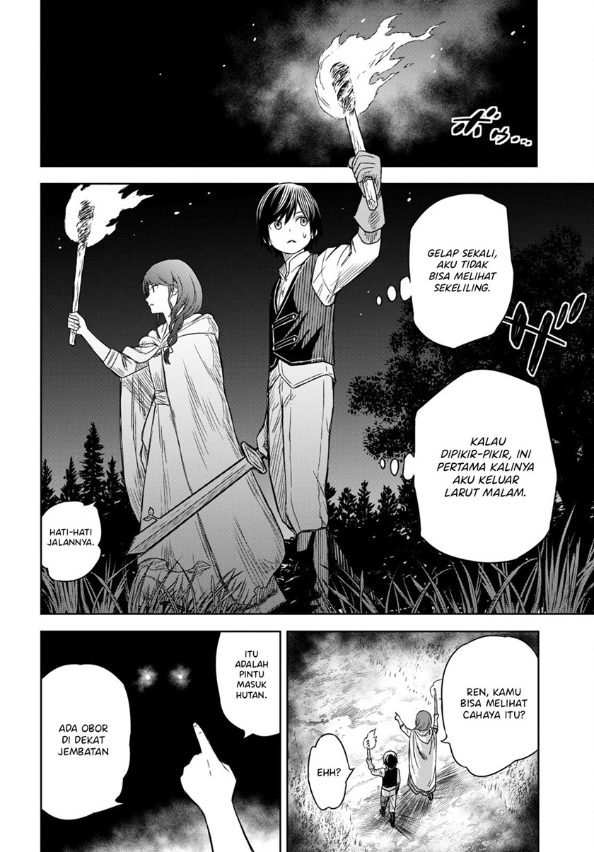 Monogatari No Kuromaku Ni Tensei Shite Chapter 2 Halaman 25