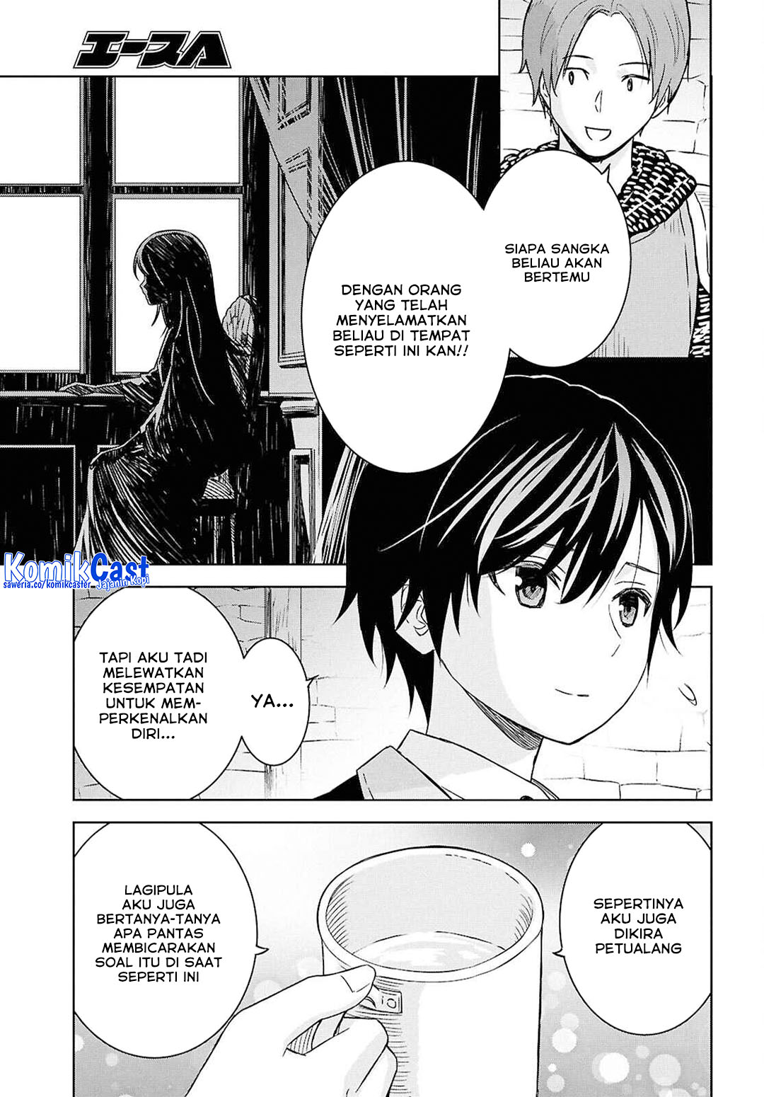Monogatari No Kuromaku Ni Tensei Shite Chapter 33 Halaman 7