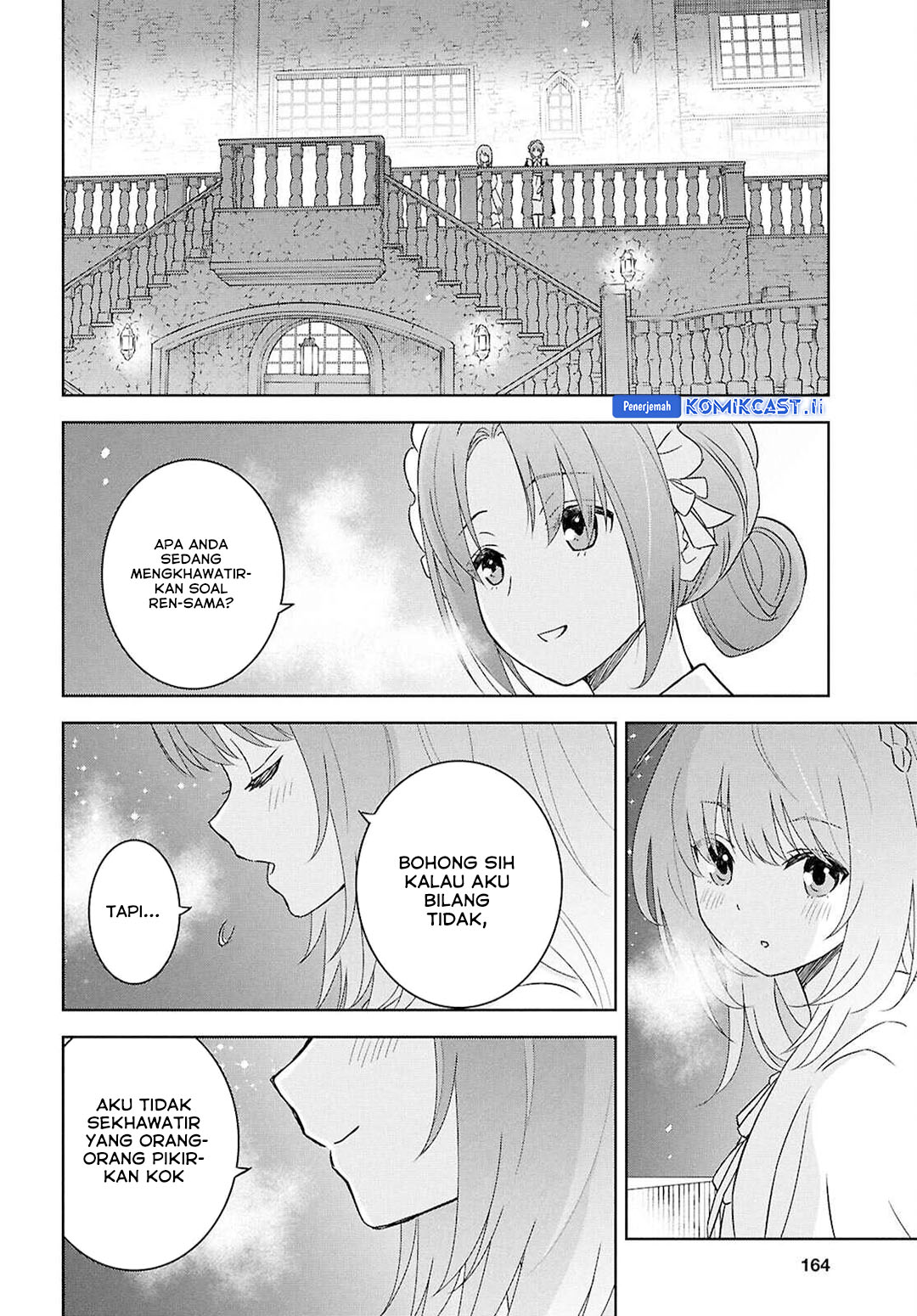 Monogatari No Kuromaku Ni Tensei Shite Chapter 33 Halaman 14