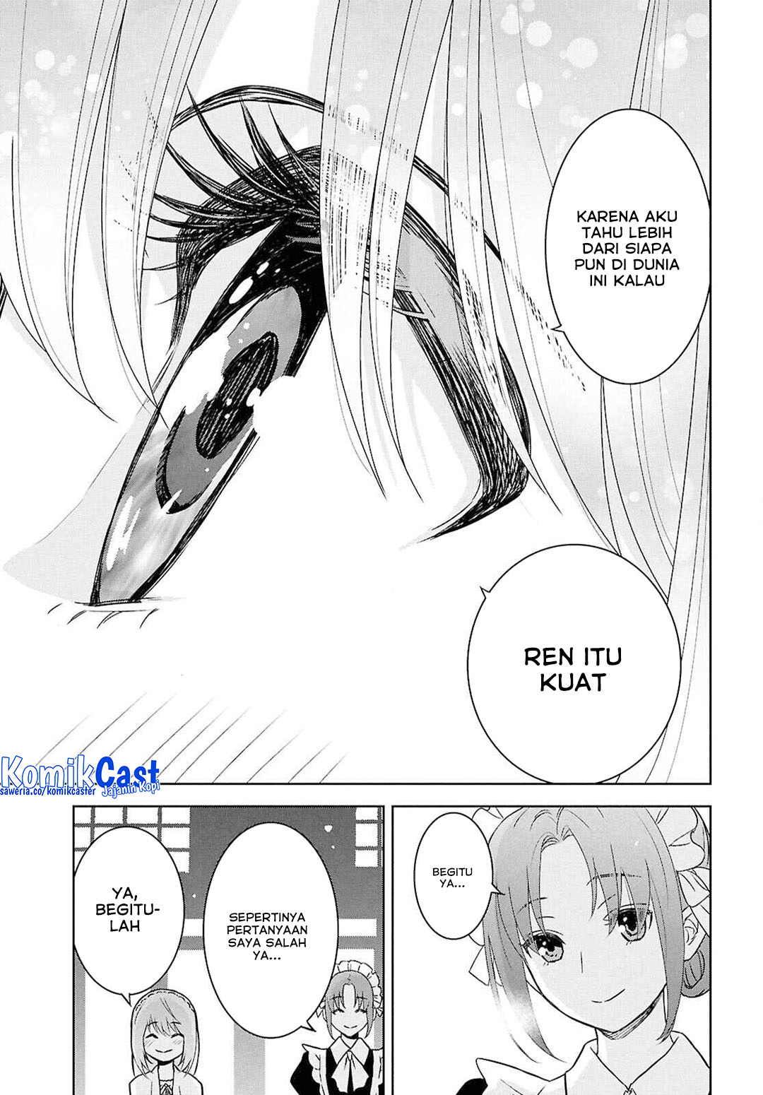 Monogatari No Kuromaku Ni Tensei Shite Chapter 33 Halaman 15
