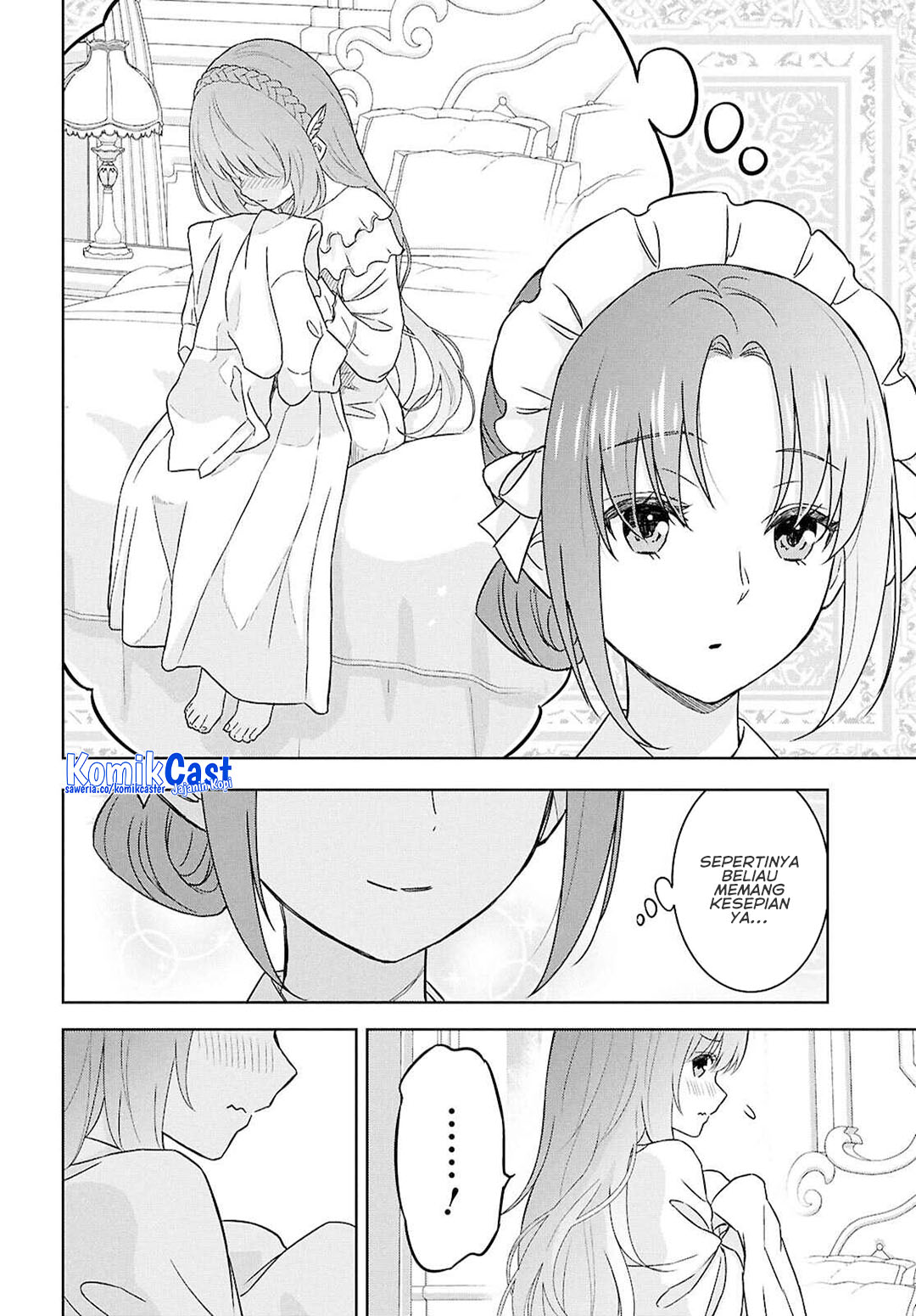 Monogatari No Kuromaku Ni Tensei Shite Chapter 33 Halaman 18
