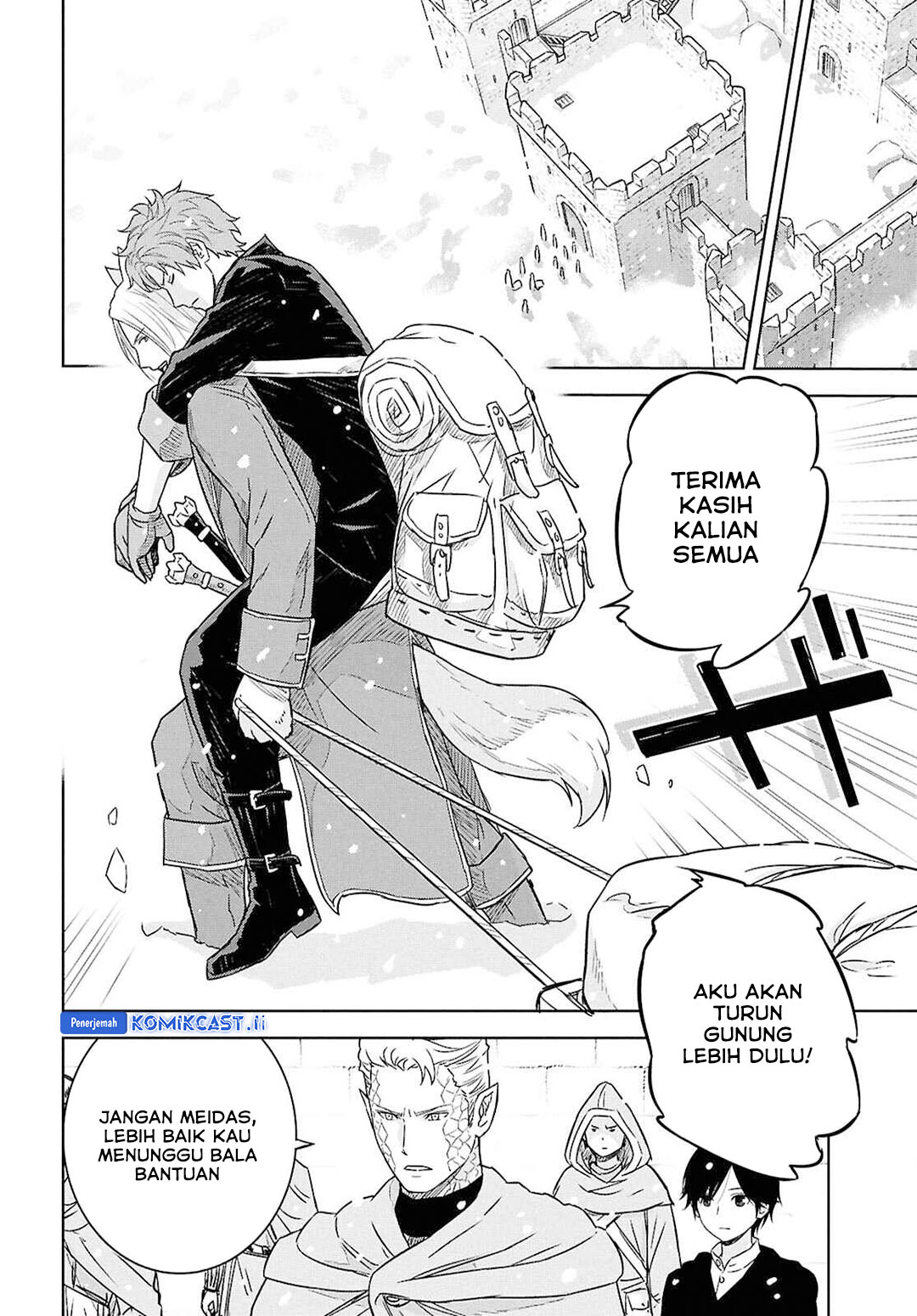 Monogatari No Kuromaku Ni Tensei Shite Chapter 33 Halaman 20