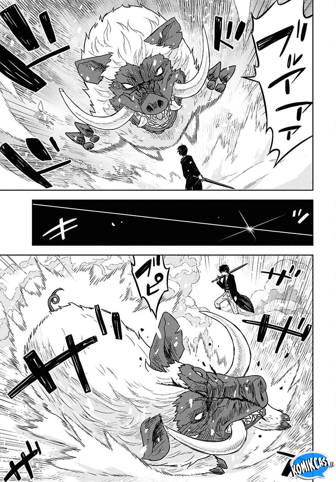 Monogatari No Kuromaku Ni Tensei Shite Chapter 33 Halaman 23