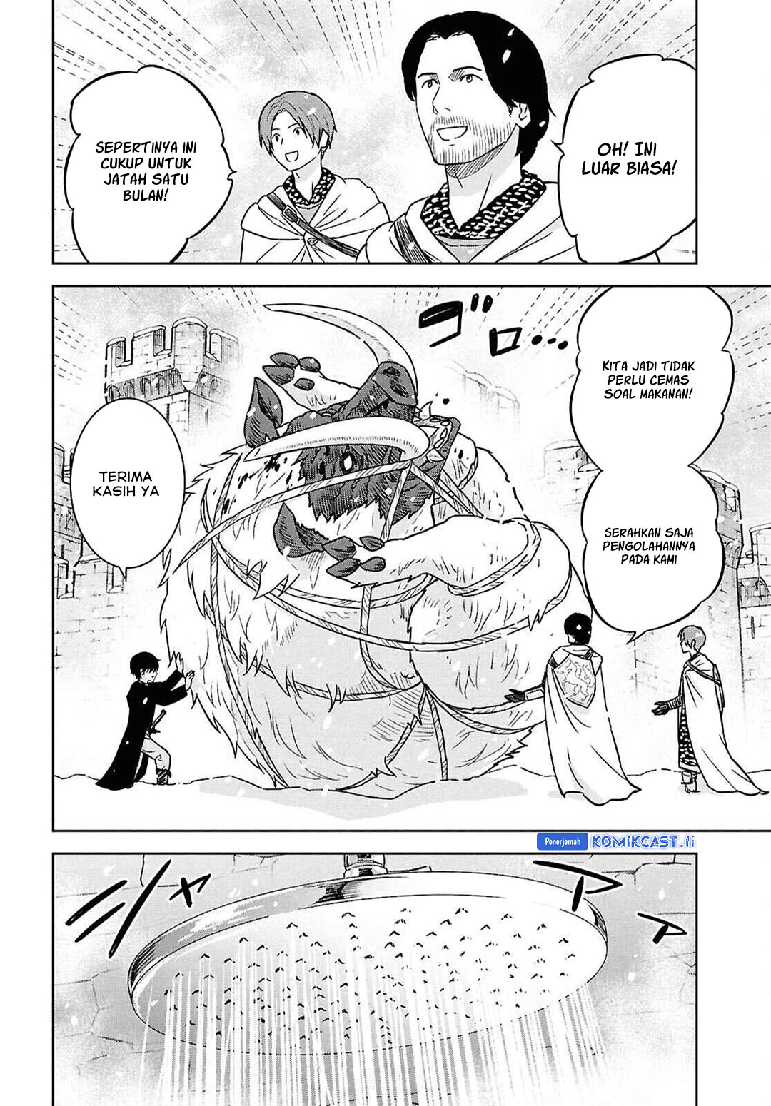 Monogatari No Kuromaku Ni Tensei Shite Chapter 33 Halaman 24