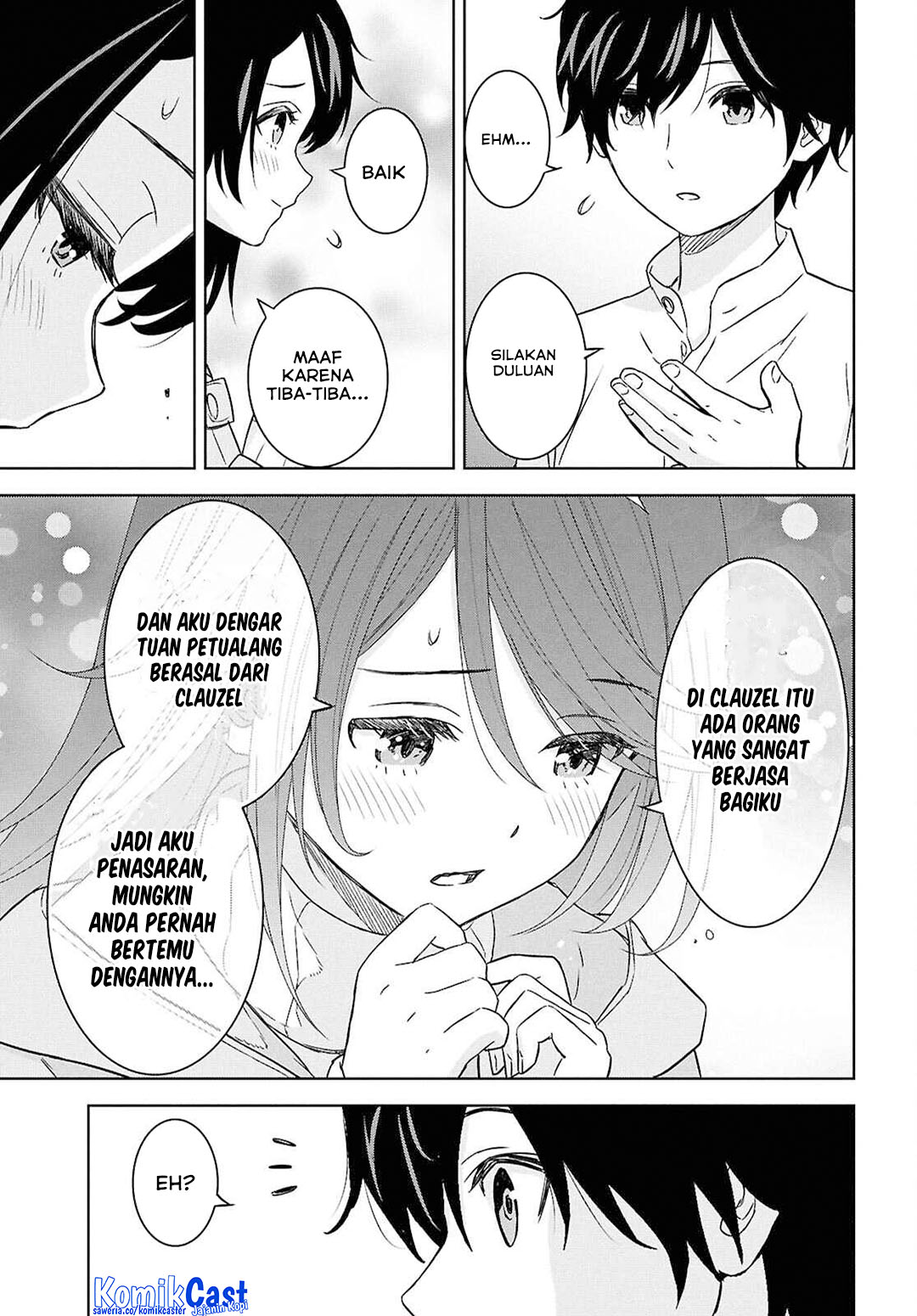 Monogatari No Kuromaku Ni Tensei Shite Chapter 33 Halaman 27