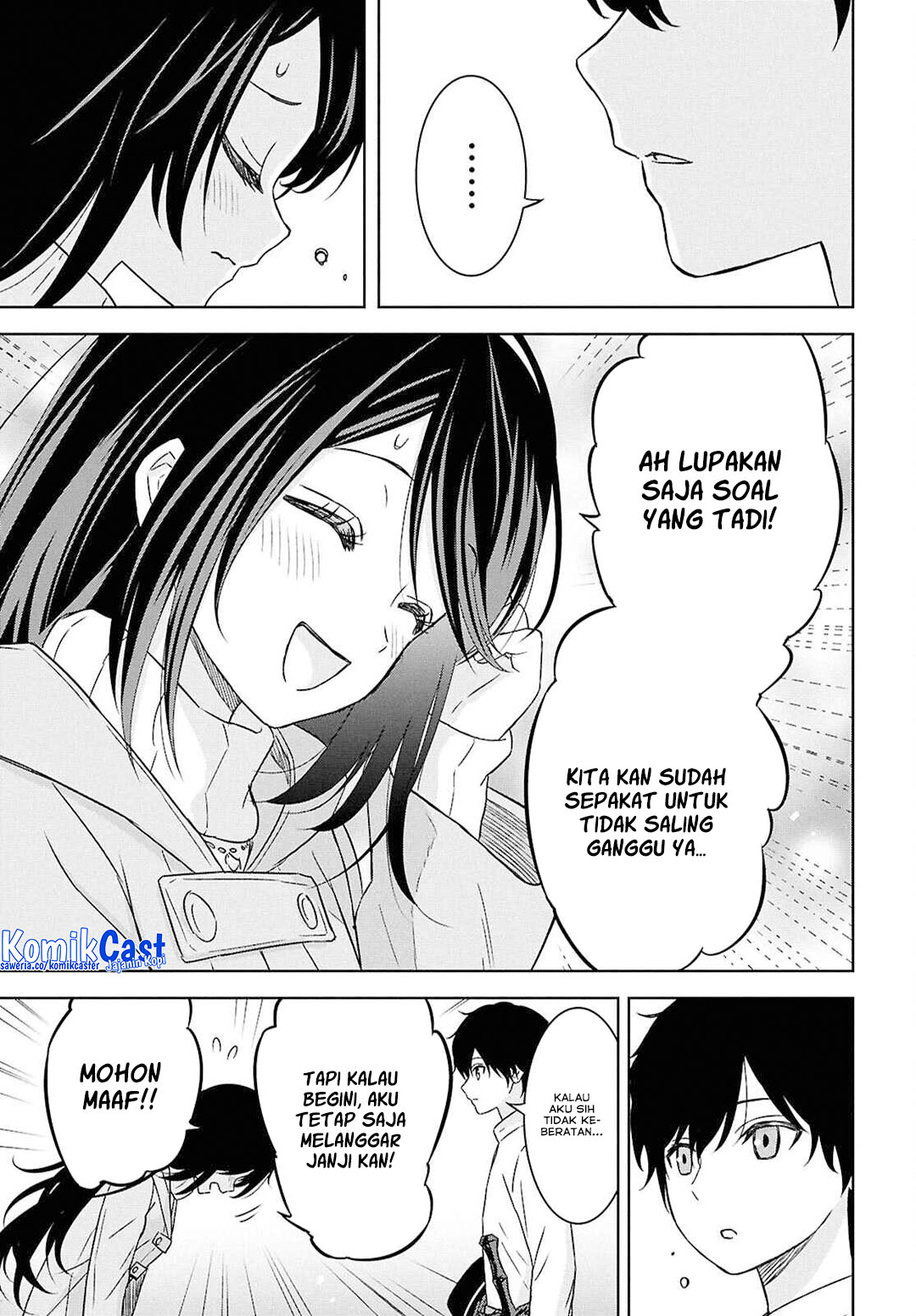 Monogatari No Kuromaku Ni Tensei Shite Chapter 33 Halaman 29