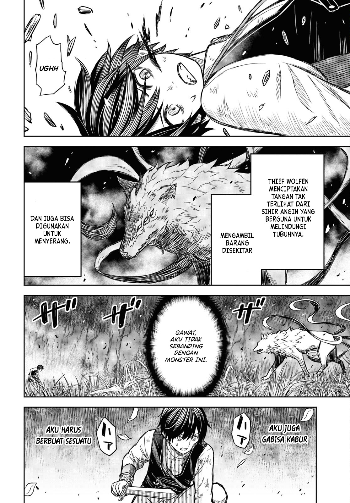 Monogatari No Kuromaku Ni Tensei Shite Chapter 4 Halaman 5