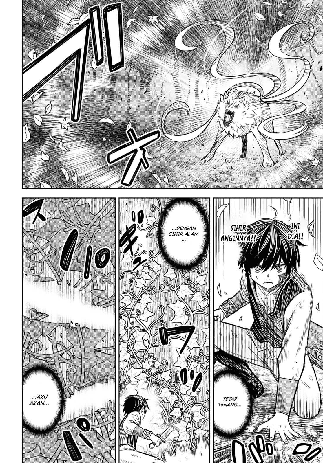 Monogatari No Kuromaku Ni Tensei Shite Chapter 4 Halaman 9