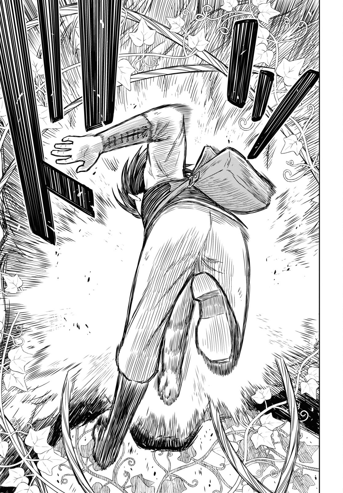 Monogatari No Kuromaku Ni Tensei Shite Chapter 4 Halaman 12