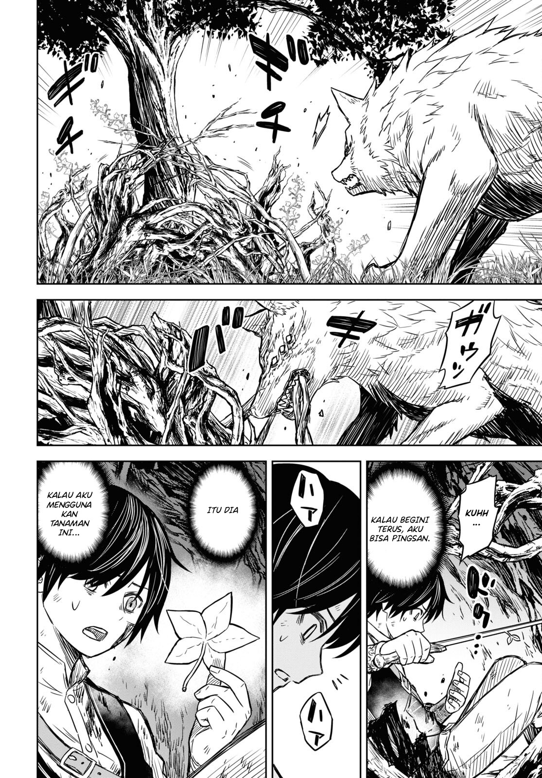 Monogatari No Kuromaku Ni Tensei Shite Chapter 4 Halaman 17