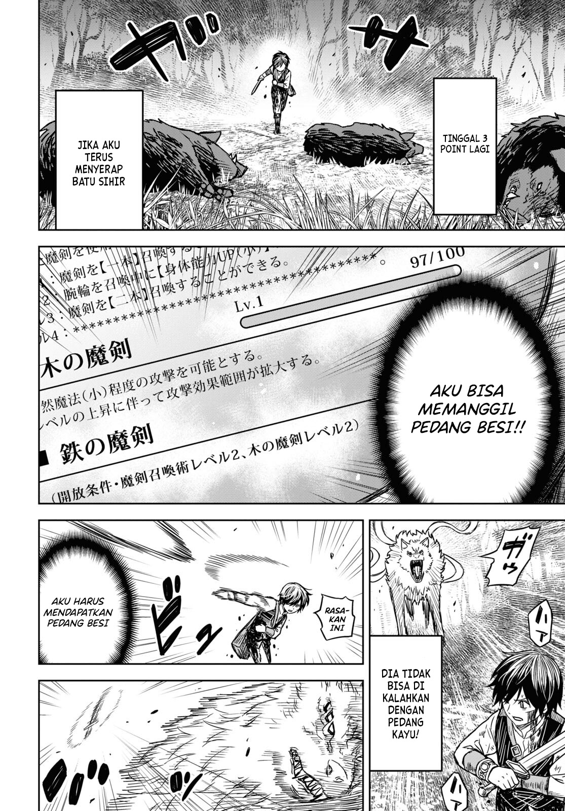 Monogatari No Kuromaku Ni Tensei Shite Chapter 4 Halaman 21