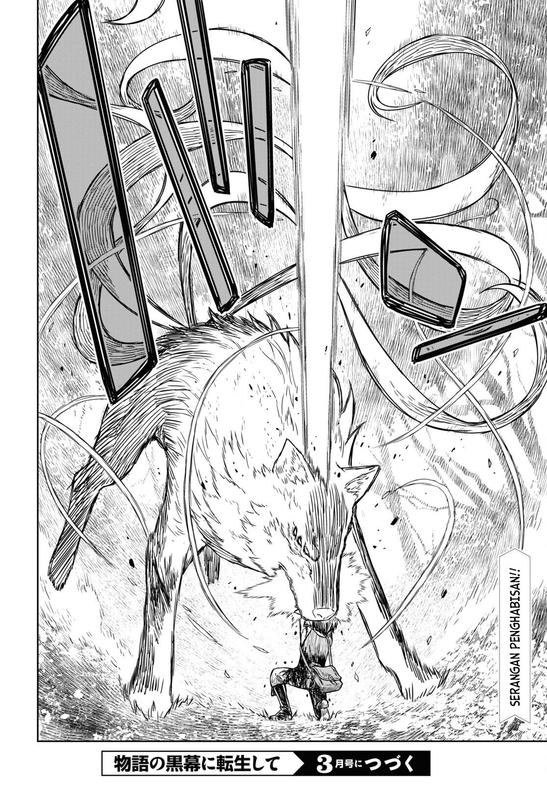 Monogatari No Kuromaku Ni Tensei Shite Chapter 4 Halaman 26