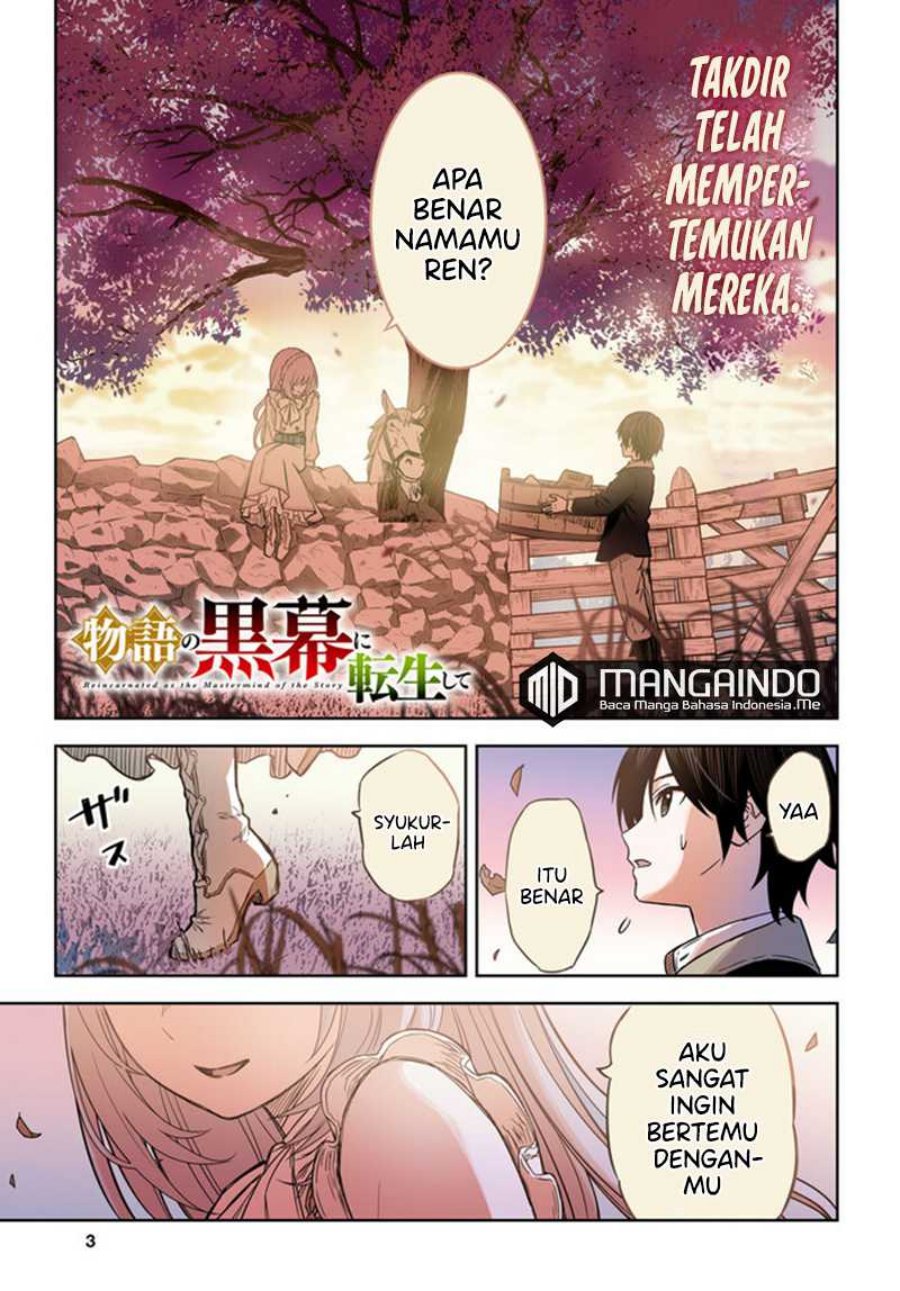 Monogatari No Kuromaku Ni Tensei Shite Chapter 6 Halaman 2