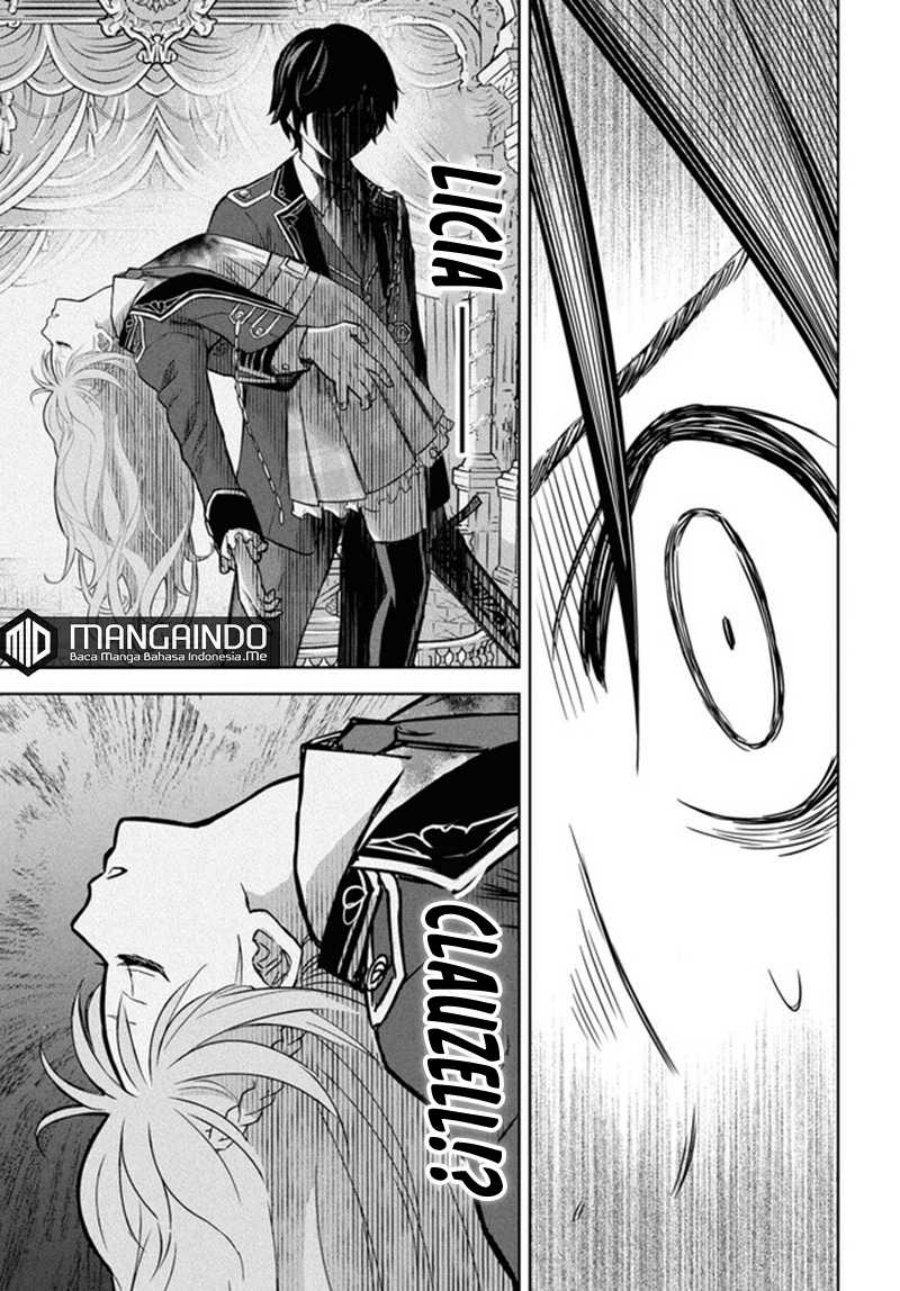 Monogatari No Kuromaku Ni Tensei Shite Chapter 6 Halaman 14