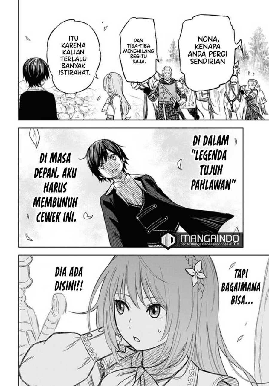 Monogatari No Kuromaku Ni Tensei Shite Chapter 6 Halaman 15