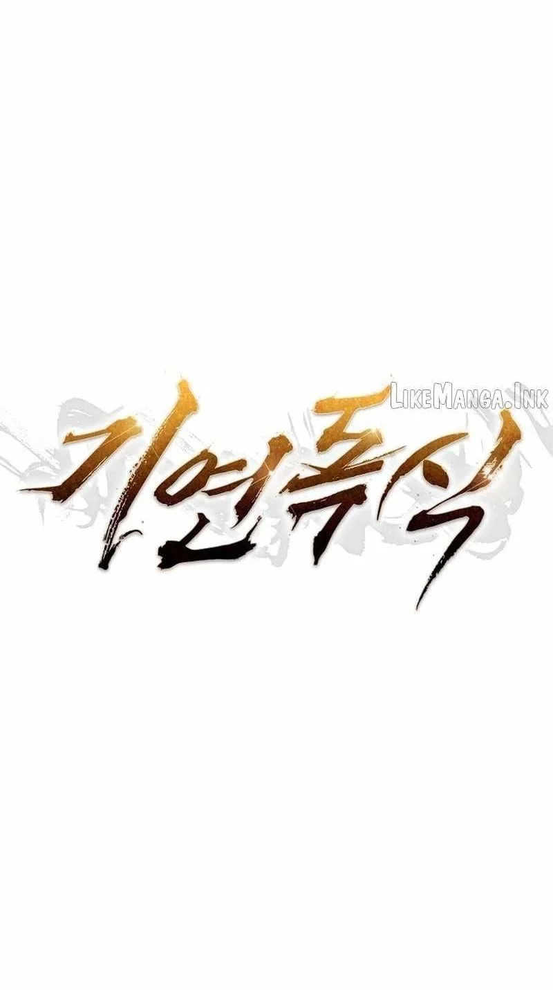 Monopolizing All Opportunities Chapter 52 Halaman 28