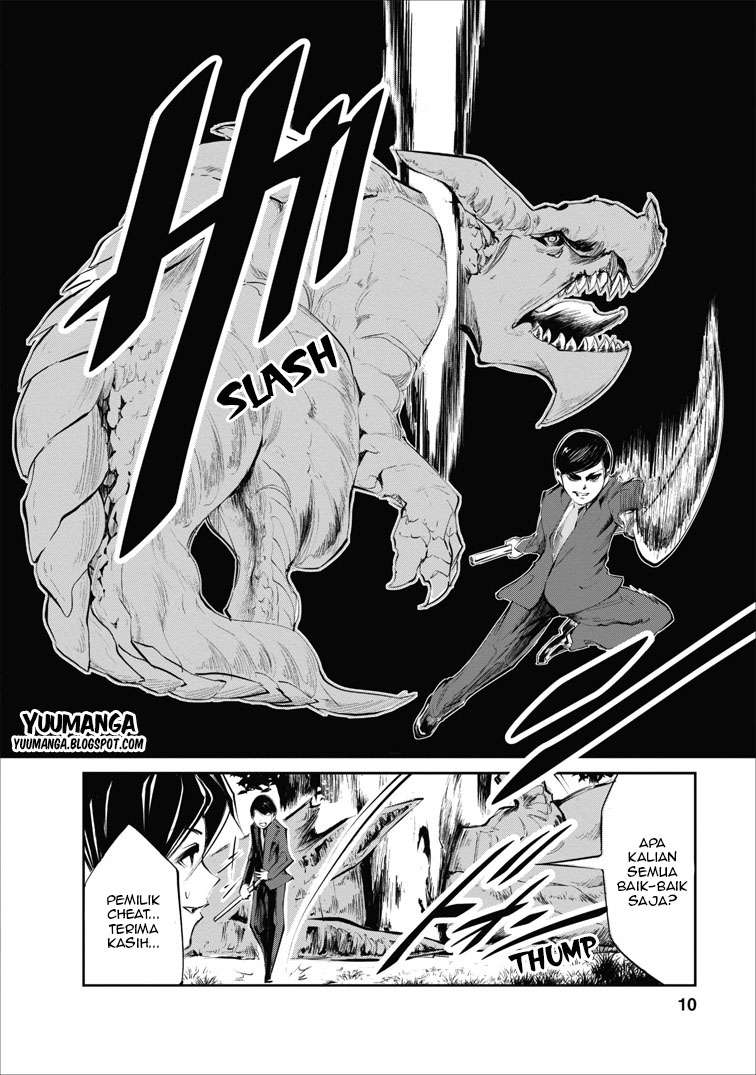 Monster No Goshujin Sama Chapter 39.1 Halaman 10