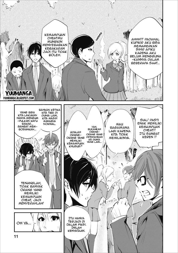 Monster No Goshujin Sama Chapter 39.1 Halaman 11