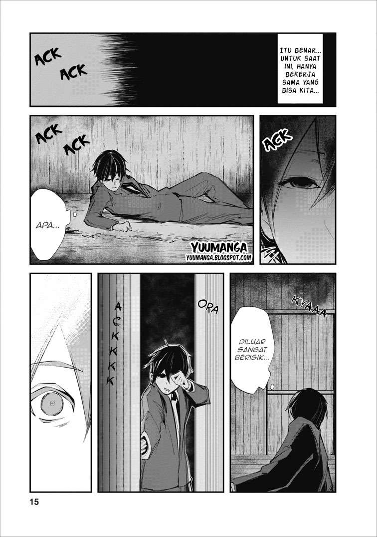 Monster No Goshujin Sama Chapter 39.1 Halaman 15
