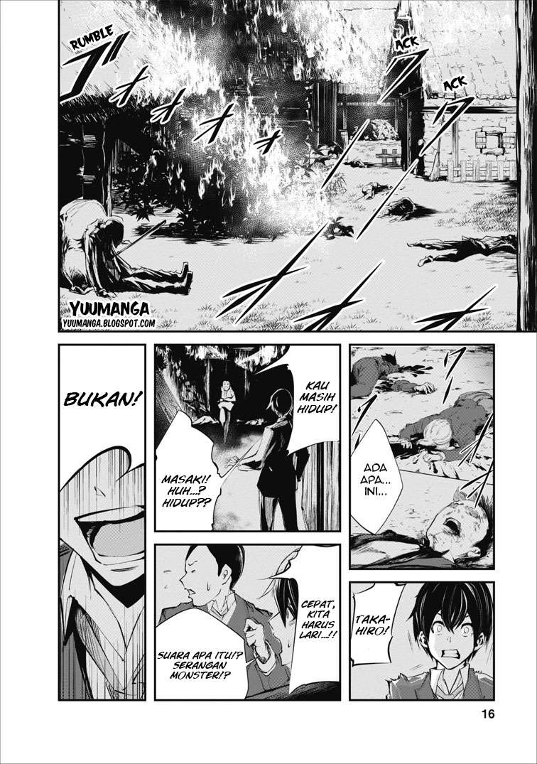 Monster No Goshujin Sama Chapter 39.1 Halaman 16