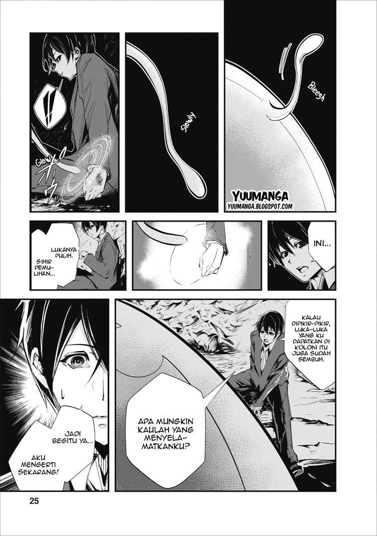 Monster No Goshujin Sama Chapter 39.1 Halaman 25