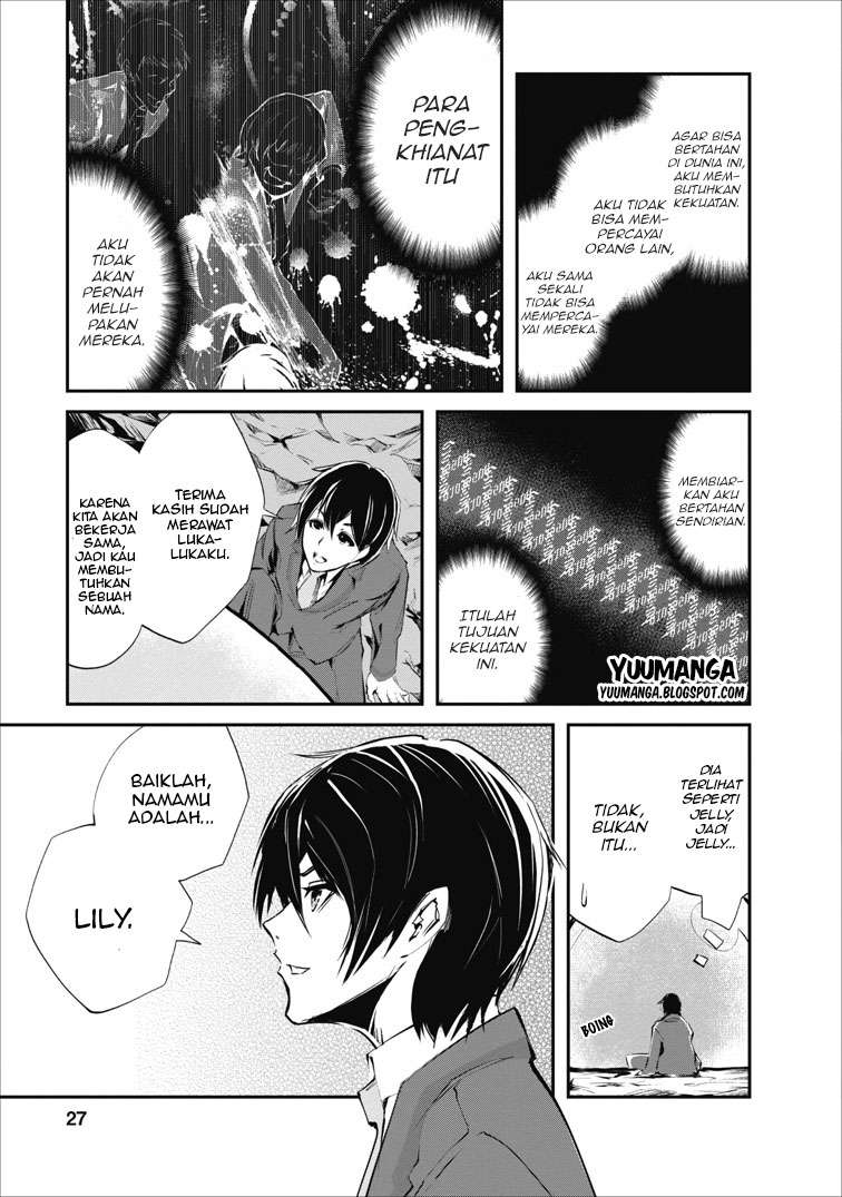 Monster No Goshujin Sama Chapter 39.1 Halaman 27