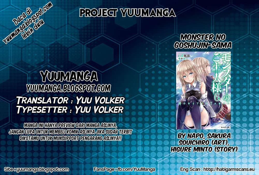Monster No Goshujin Sama Chapter 40.1 Halaman 2