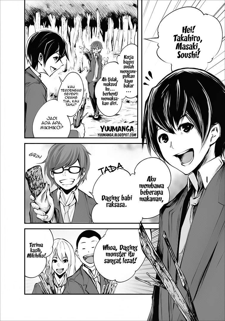 Monster No Goshujin Sama Chapter 40.1 Halaman 6