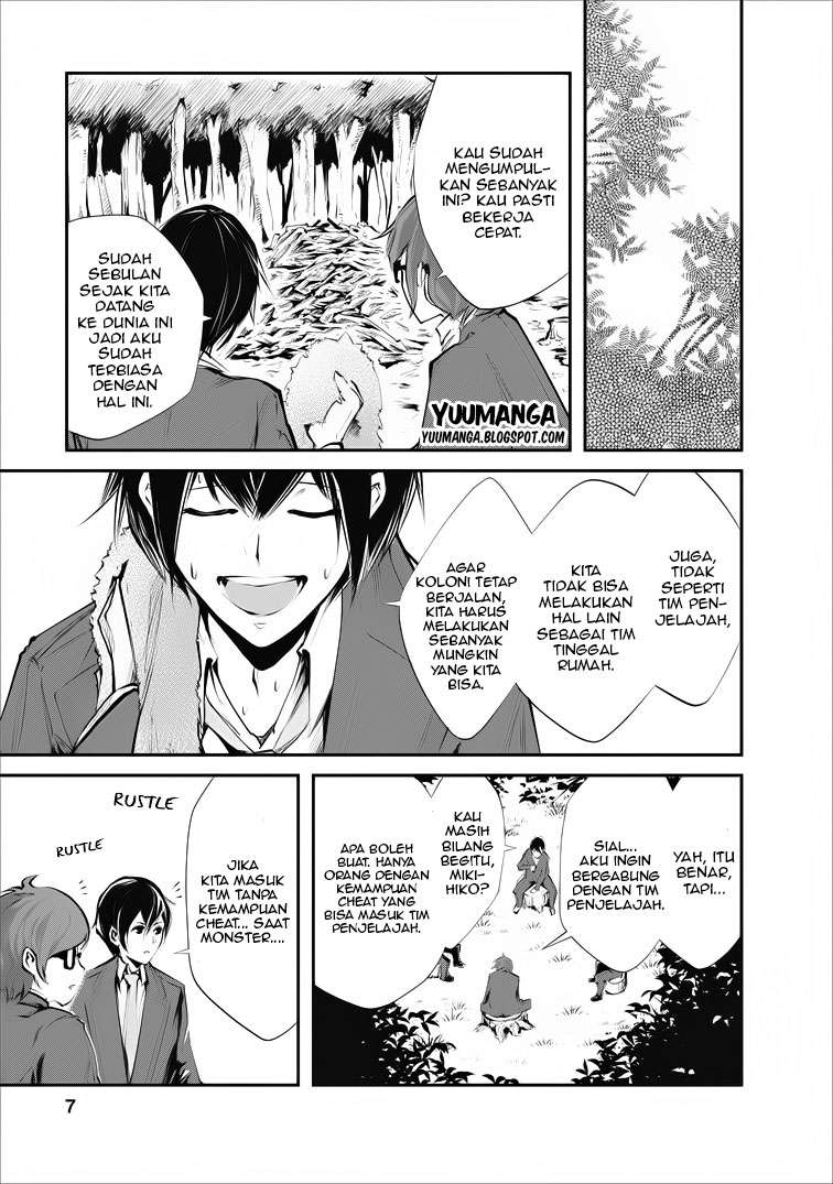 Monster No Goshujin Sama Chapter 40.1 Halaman 7