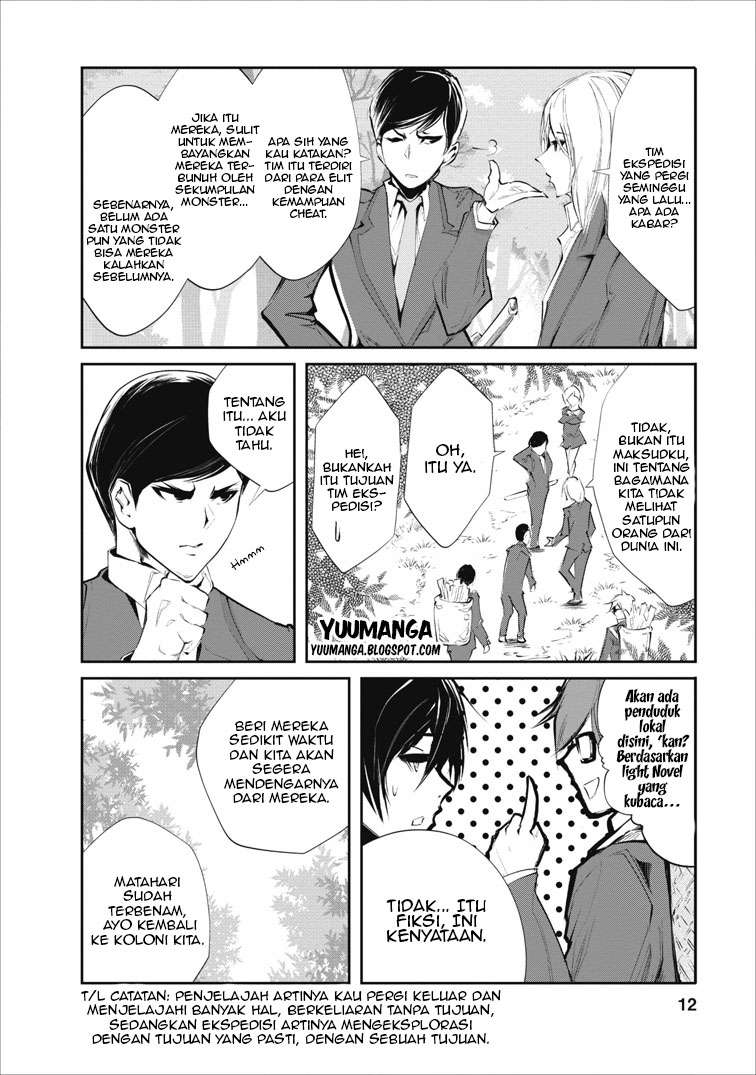 Monster No Goshujin Sama Chapter 40.1 Halaman 12