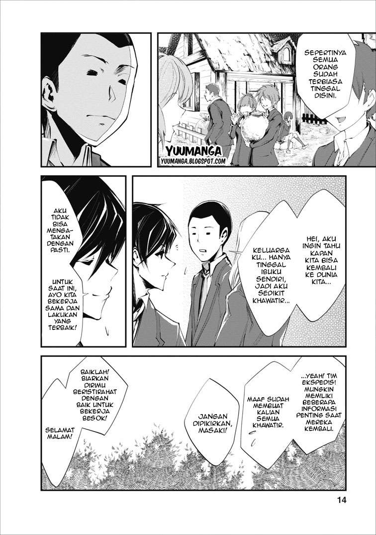 Monster No Goshujin Sama Chapter 40.1 Halaman 14