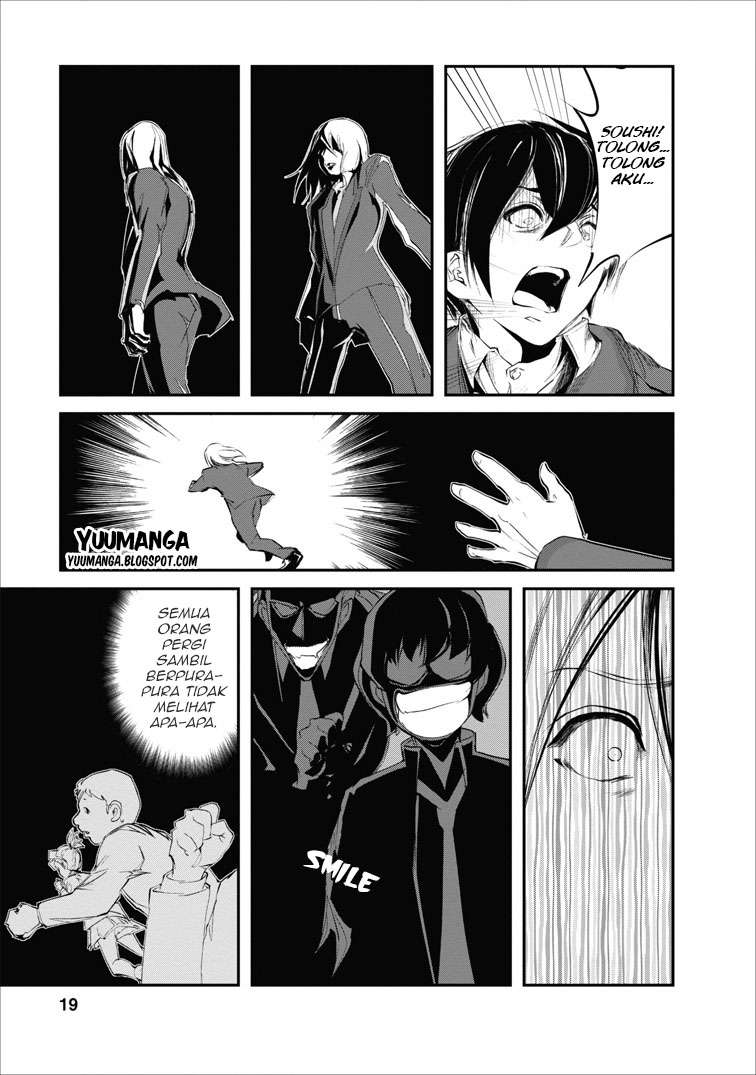 Monster No Goshujin Sama Chapter 40.1 Halaman 19