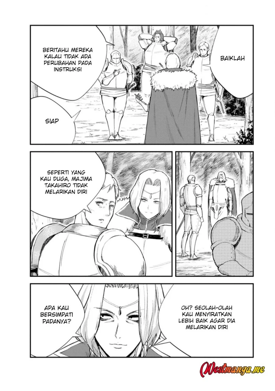 Monster No Goshujin Sama Chapter 89.2 Halaman 4