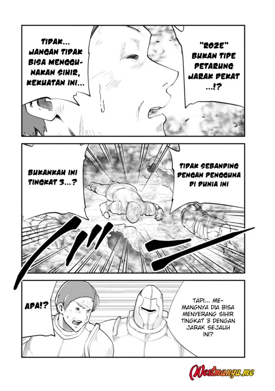 Monster No Goshujin Sama Chapter 89.2 Halaman 19