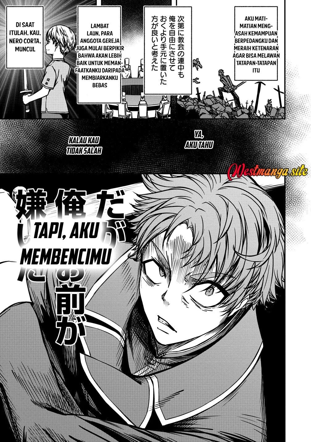 Monster Onna Kanbu Wa Osanaki Yuusha Wo Dekiaisuru Chapter 23 Halaman 5